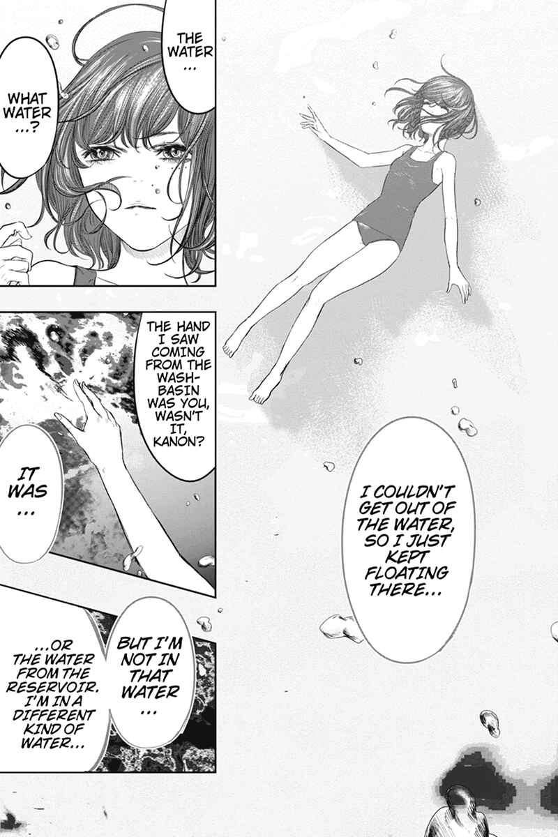 Page 19 Chapter 39 Zero - Kage Miko