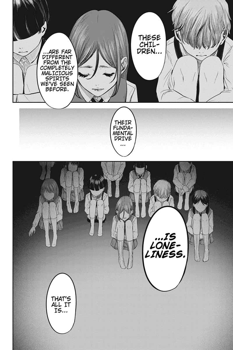 Page 4 Chapter 39 Zero - Kage Miko