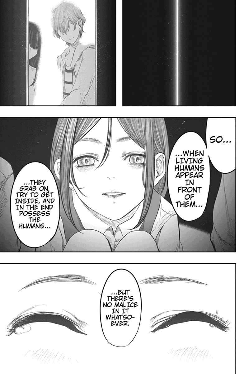 Page 5 Chapter 39 Zero - Kage Miko