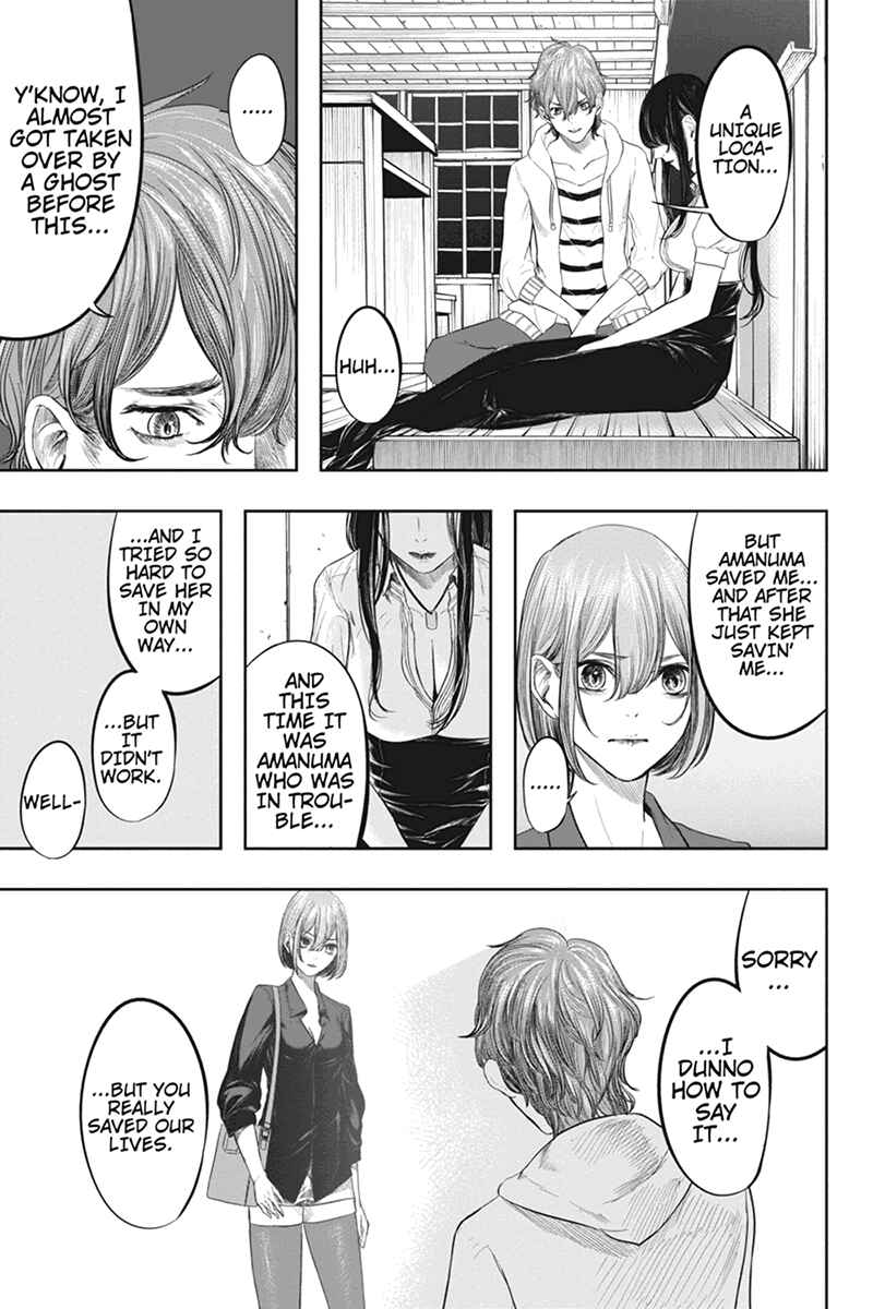 Page 7 Chapter 39 Zero - Kage Miko