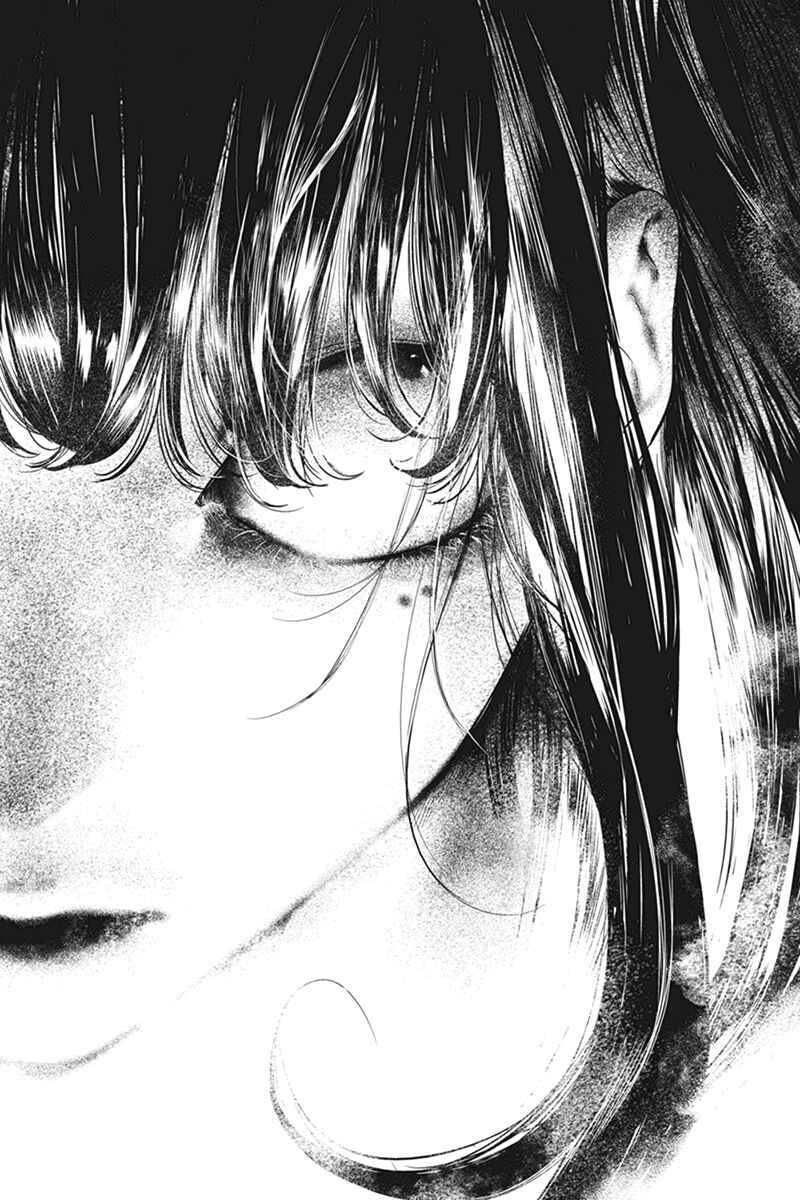 Page 22 Chapter 49.2 Zero - Kage Miko