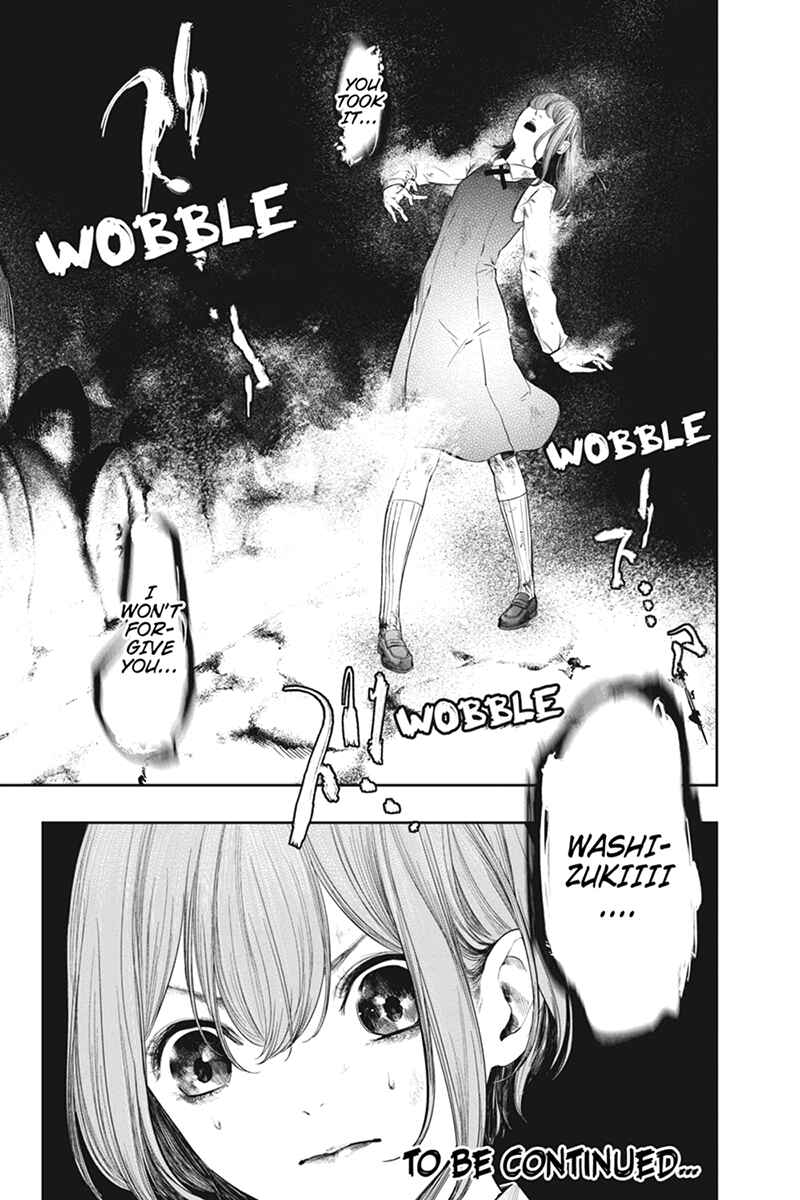 Page 24 Chapter 49.2 Zero - Kage Miko