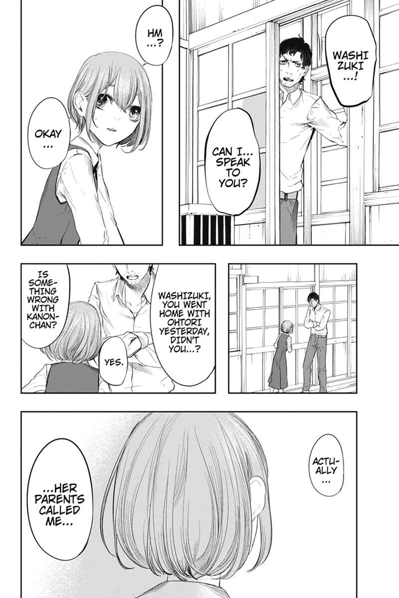 Page 4 Chapter 49.2 Zero - Kage Miko