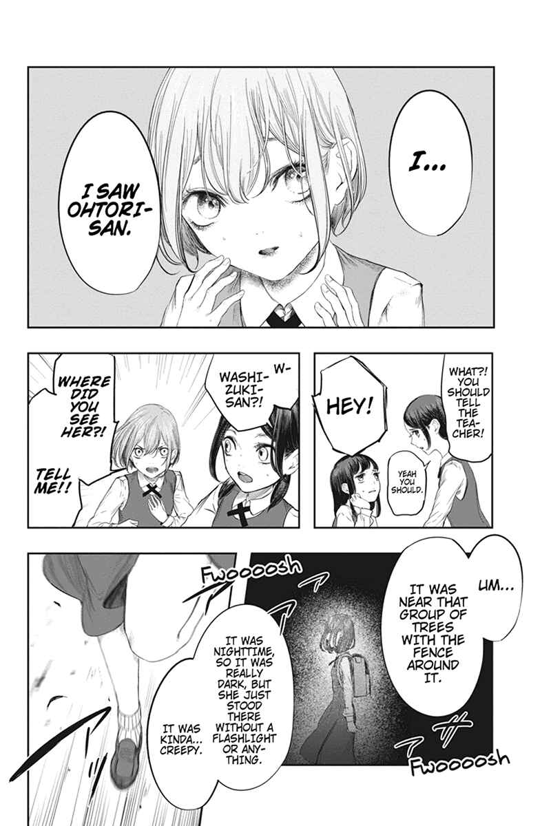 Page 6 Chapter 49.2 Zero - Kage Miko