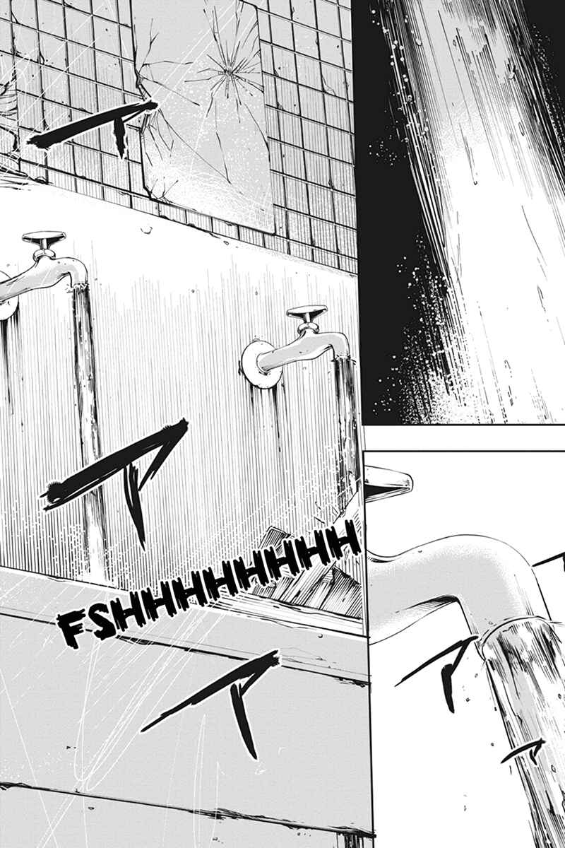 Page 10 Chapter 18 Zero - Kage Miko