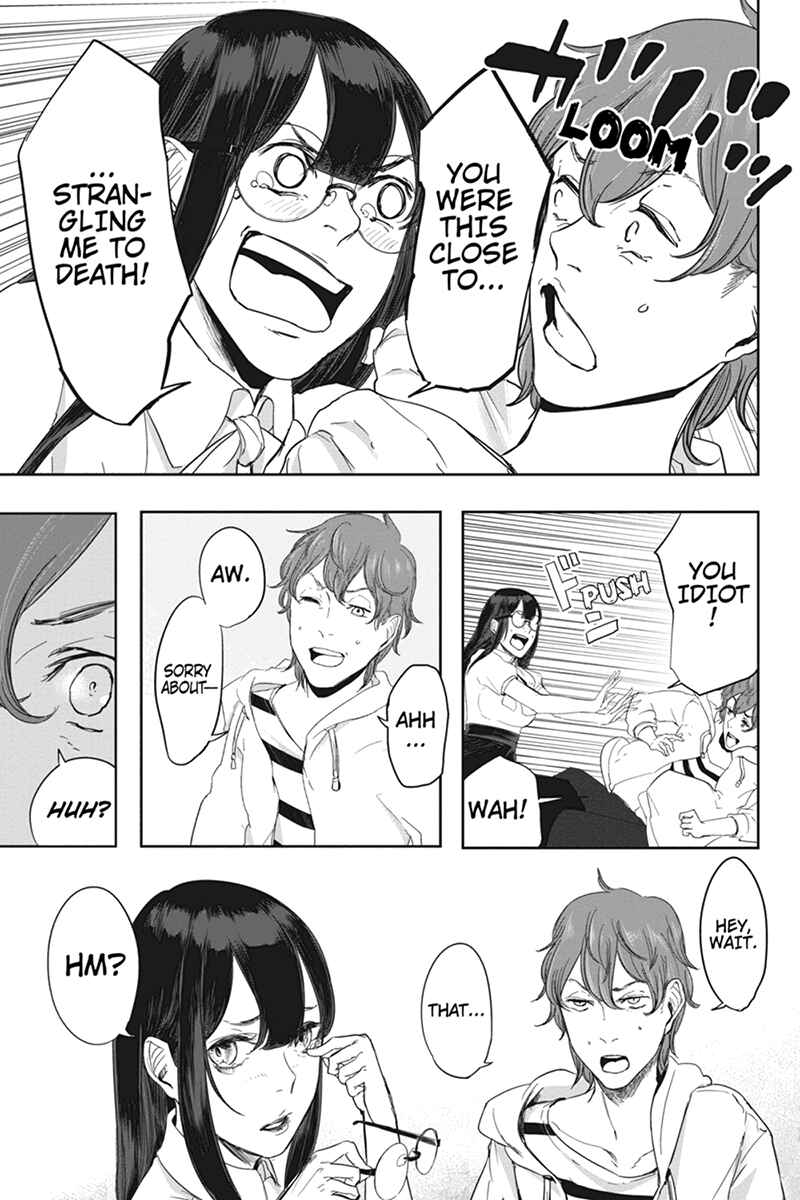Page 17 Chapter 18 Zero - Kage Miko