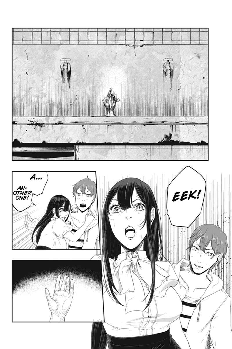 Page 18 Chapter 18 Zero - Kage Miko