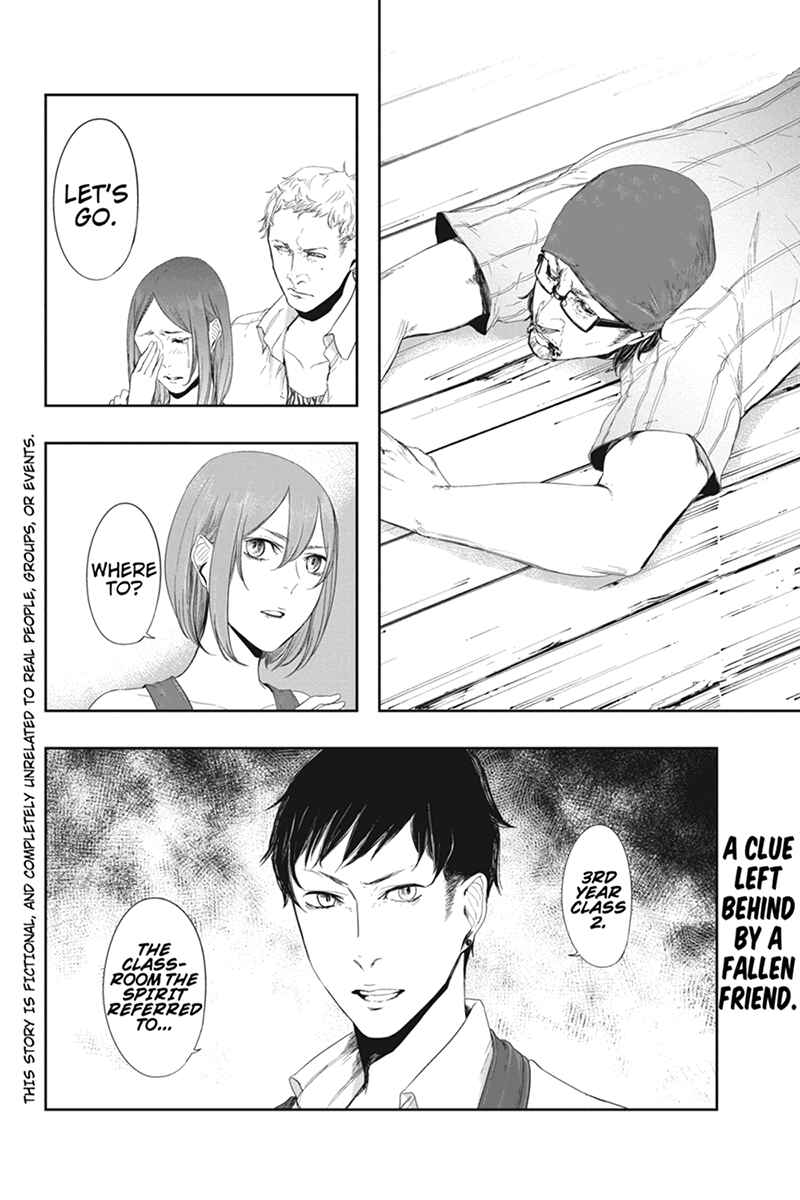 Page 2 Chapter 18 Zero - Kage Miko