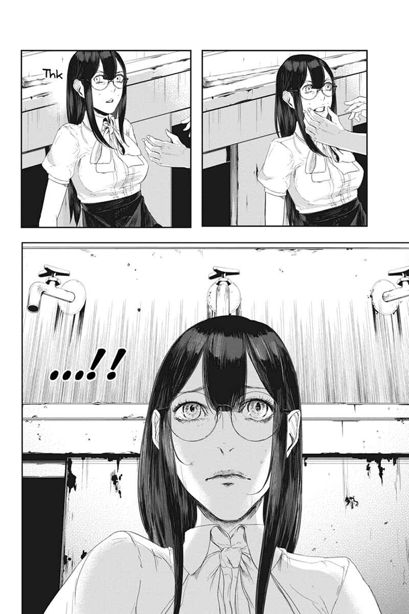Page 8 Chapter 18 Zero - Kage Miko