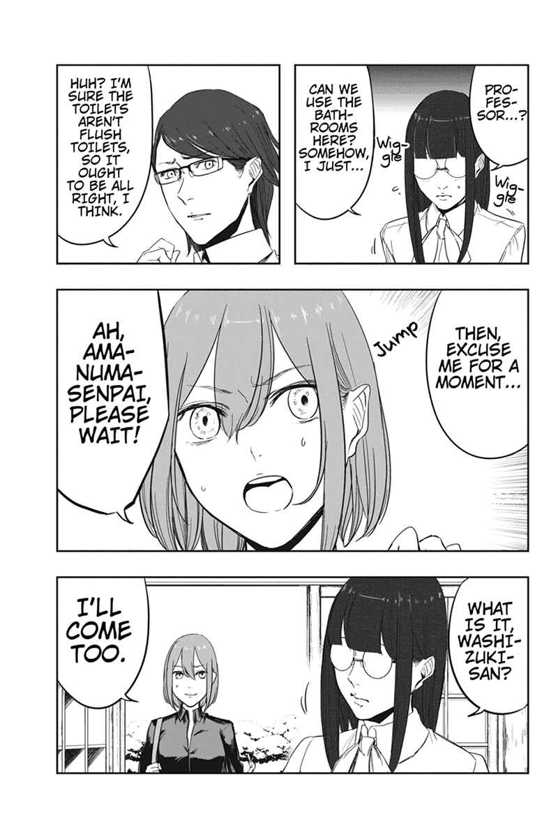 Page 10 Chapter 8 Zero - Kage Miko