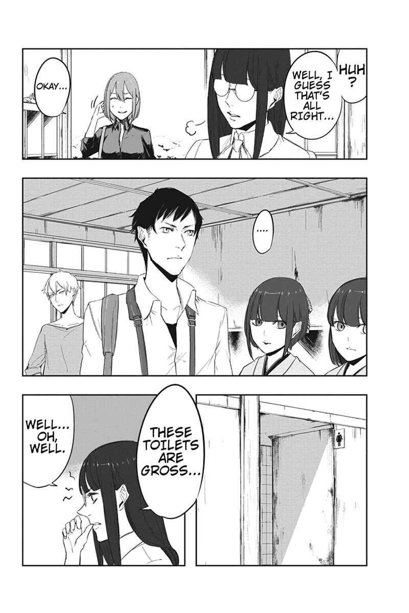 Page 11 Chapter 8 Zero - Kage Miko