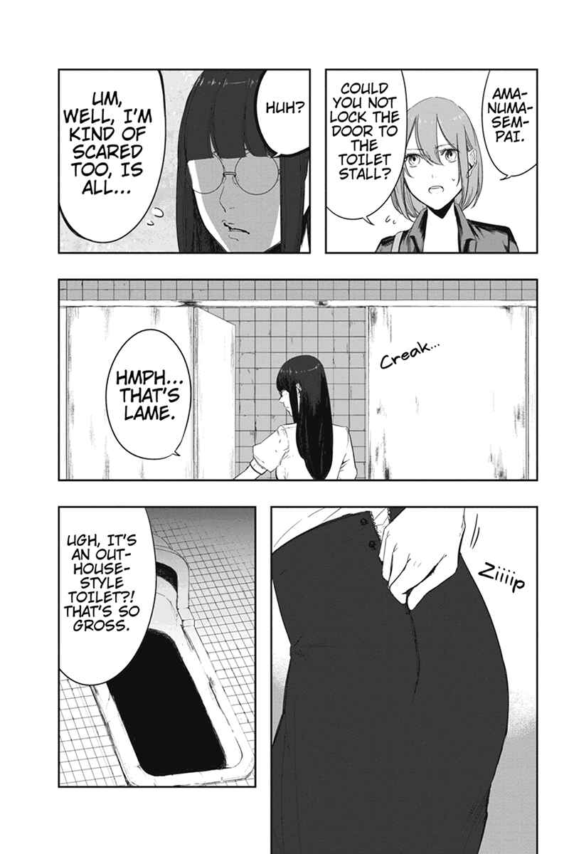 Page 12 Chapter 8 Zero - Kage Miko
