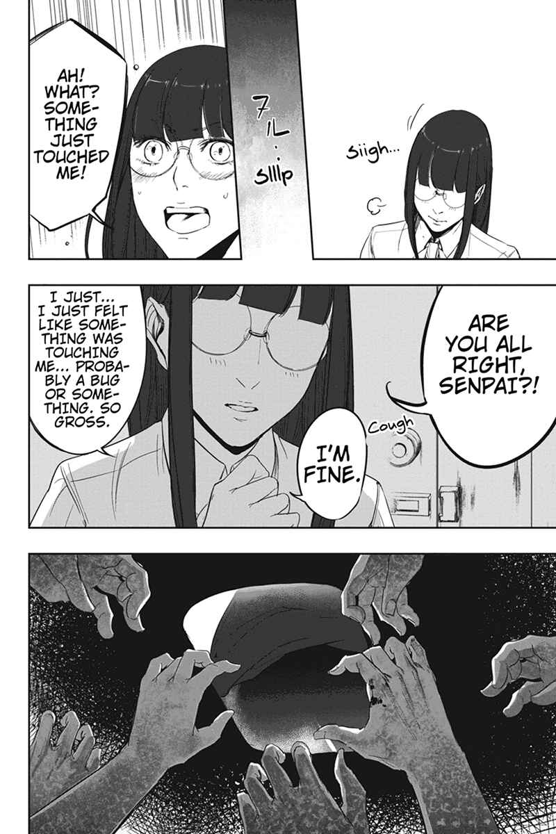 Page 13 Chapter 8 Zero - Kage Miko