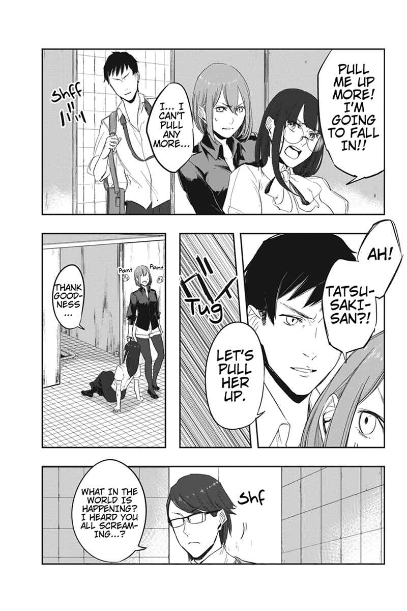 Page 16 Chapter 8 Zero - Kage Miko