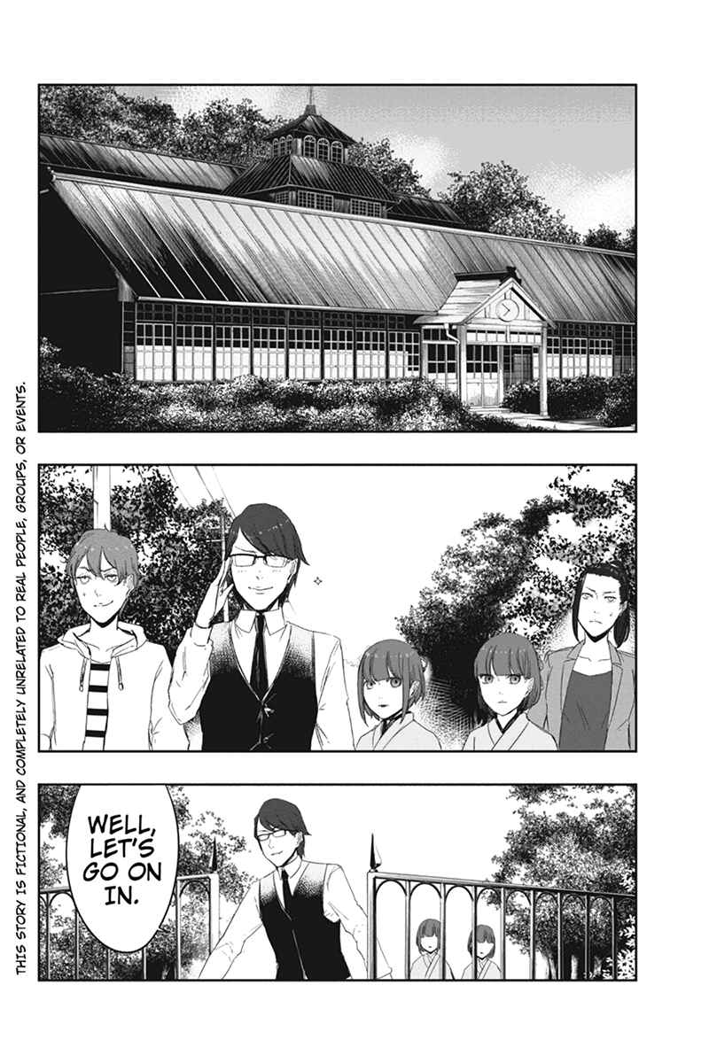 Page 2 Chapter 8 Zero - Kage Miko