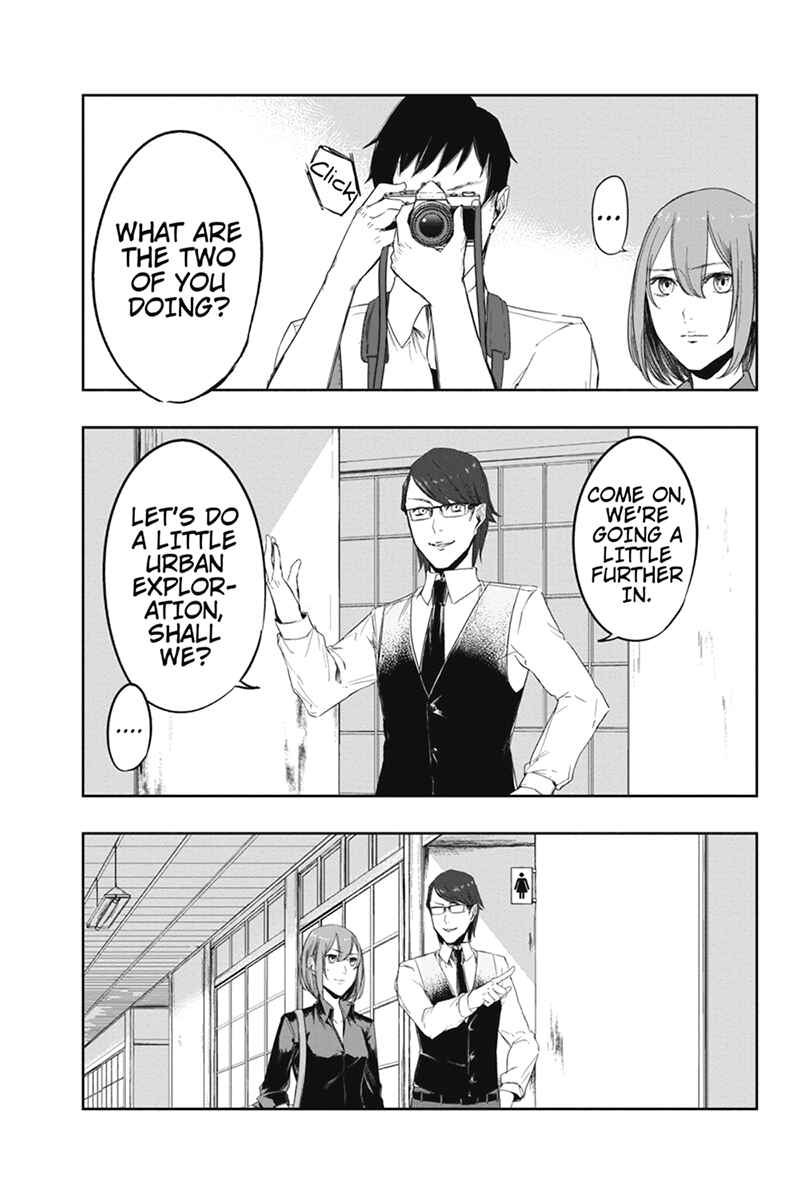 Page 20 Chapter 8 Zero - Kage Miko