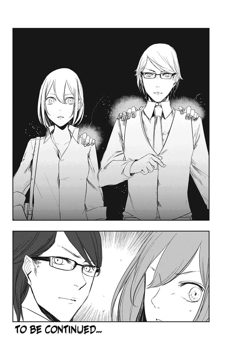 Page 21 Chapter 8 Zero - Kage Miko
