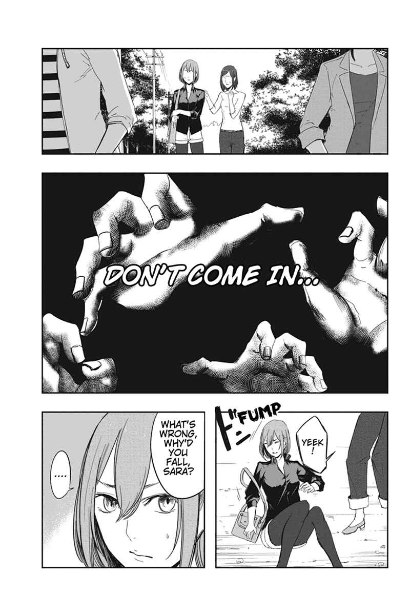 Page 3 Chapter 8 Zero - Kage Miko
