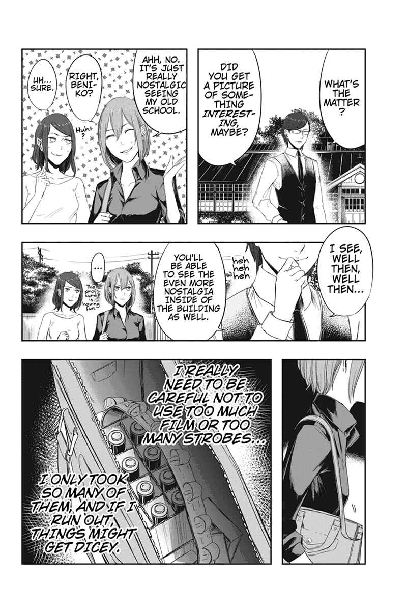 Page 6 Chapter 8 Zero - Kage Miko