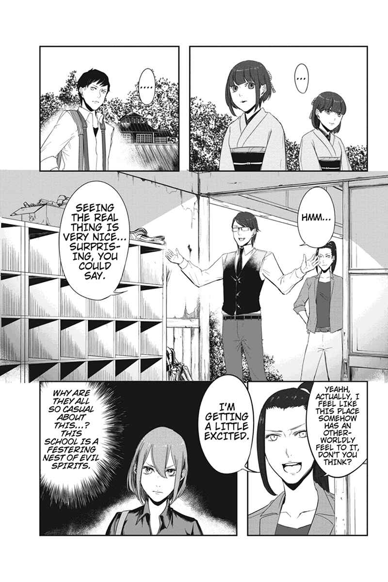 Page 7 Chapter 8 Zero - Kage Miko