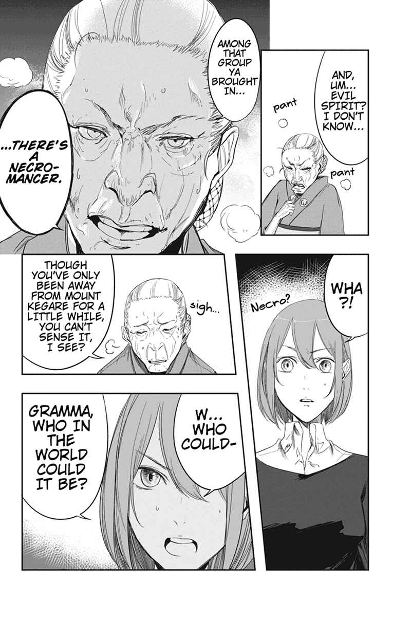 Page 12 Chapter 6 Zero - Kage Miko