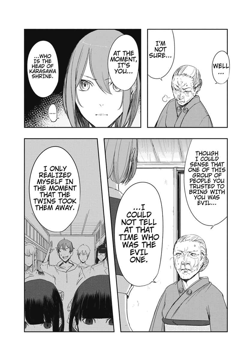 Page 13 Chapter 6 Zero - Kage Miko