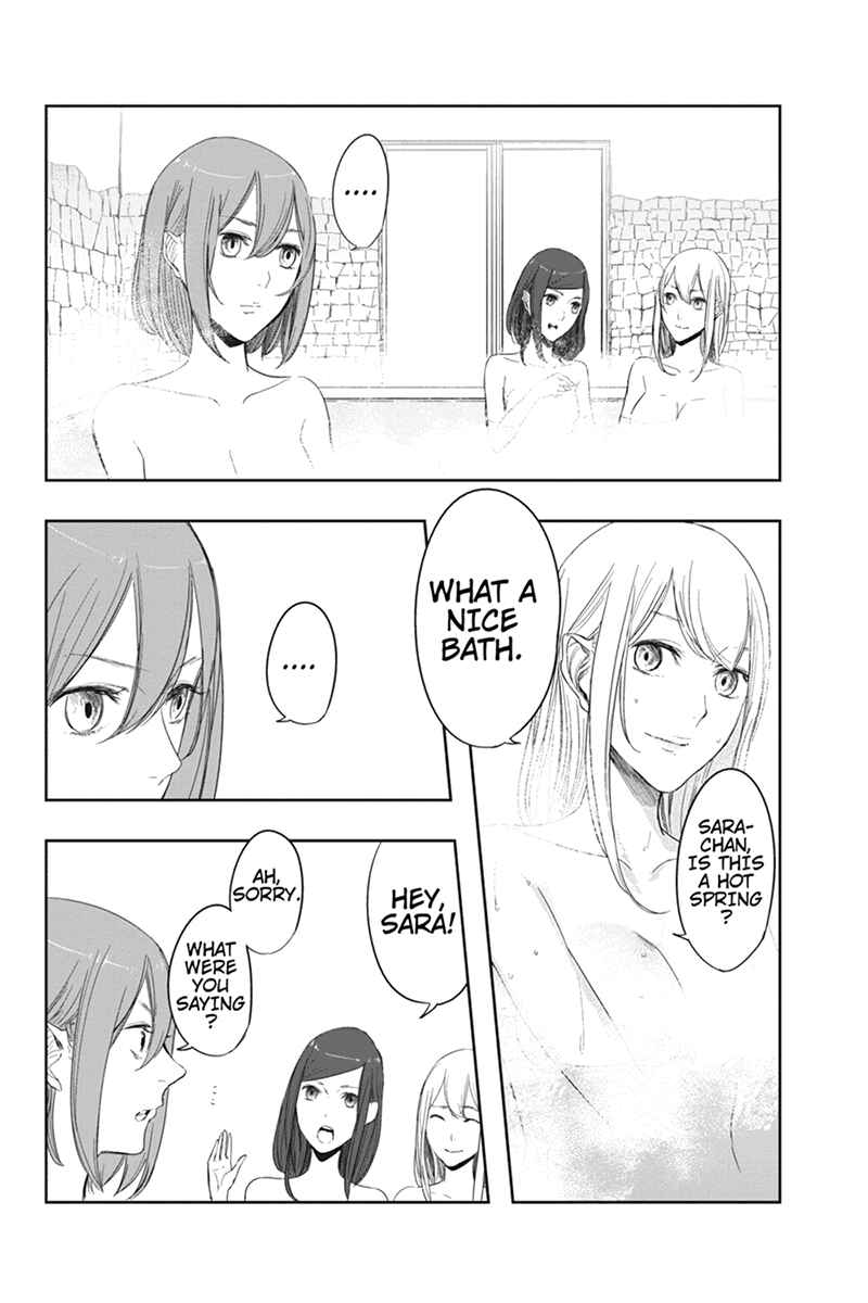 Page 16 Chapter 6 Zero - Kage Miko