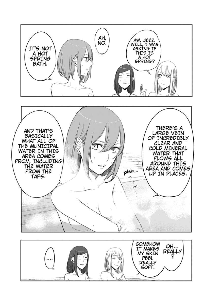 Page 17 Chapter 6 Zero - Kage Miko