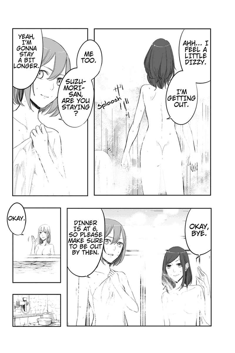 Page 18 Chapter 6 Zero - Kage Miko