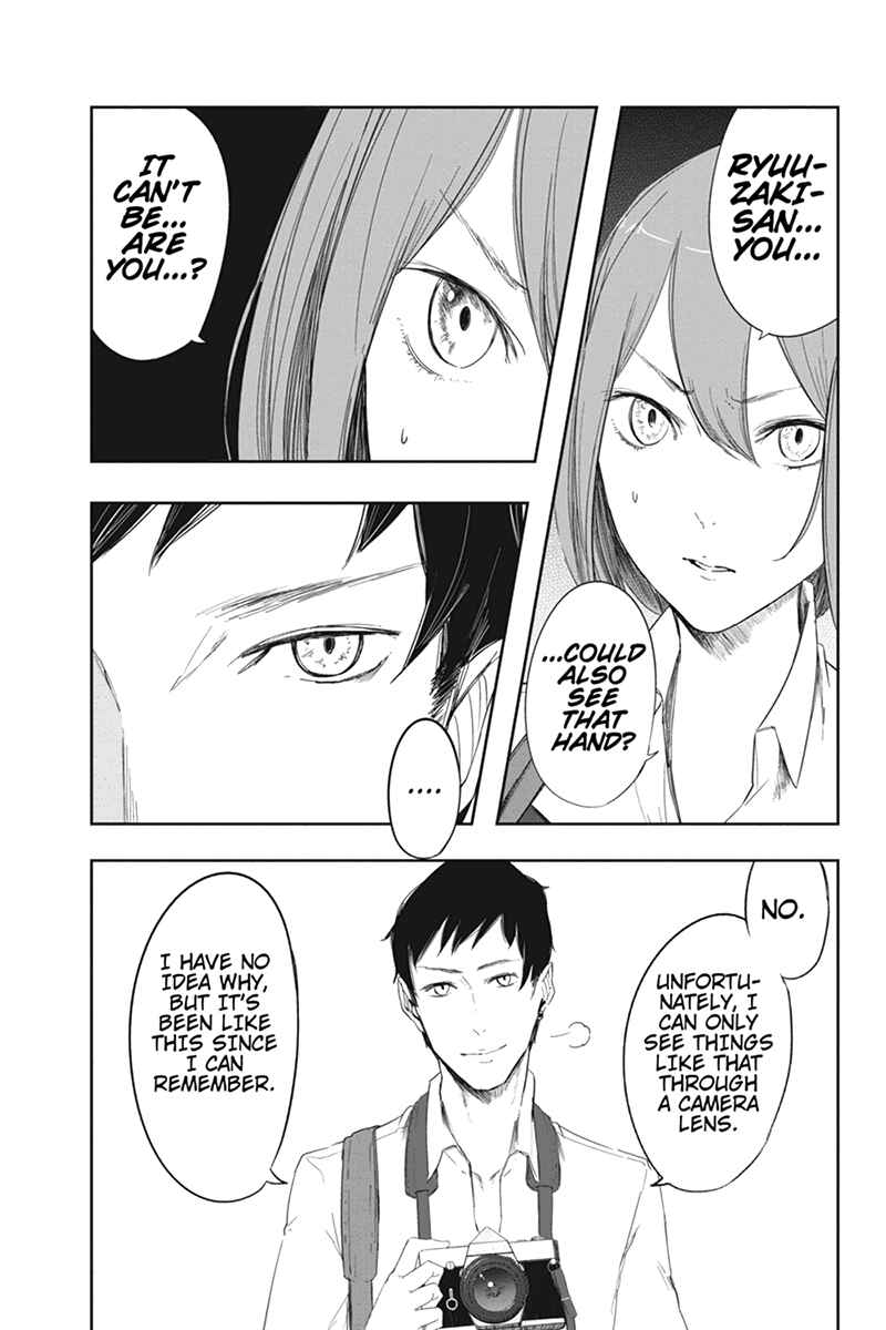 Page 3 Chapter 6 Zero - Kage Miko