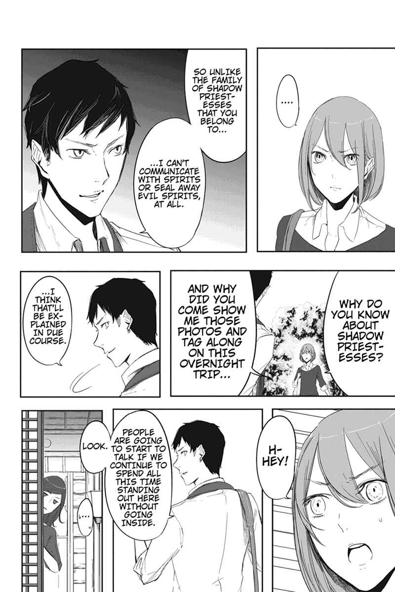 Page 4 Chapter 6 Zero - Kage Miko