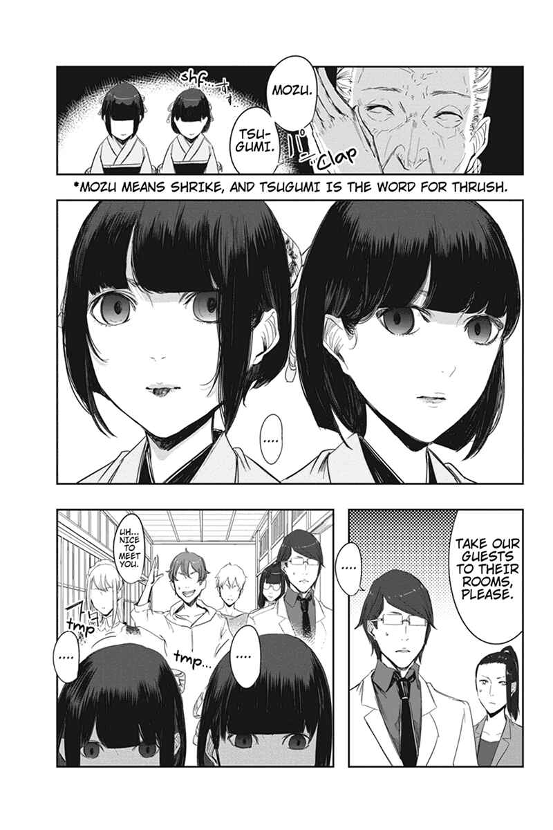 Page 7 Chapter 6 Zero - Kage Miko
