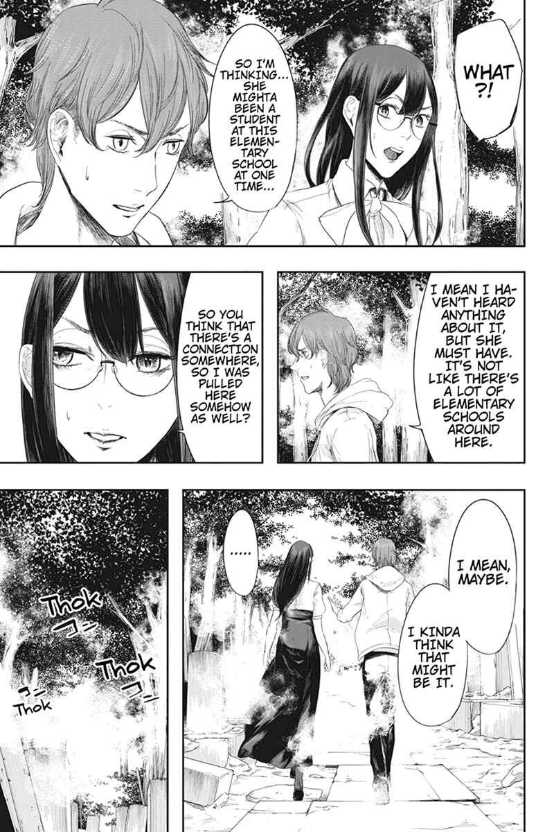 Page 11 Chapter 25 Zero - Kage Miko