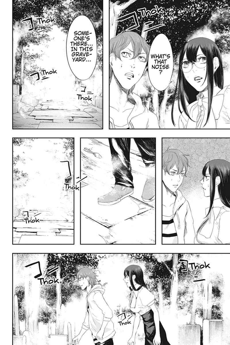 Page 12 Chapter 25 Zero - Kage Miko