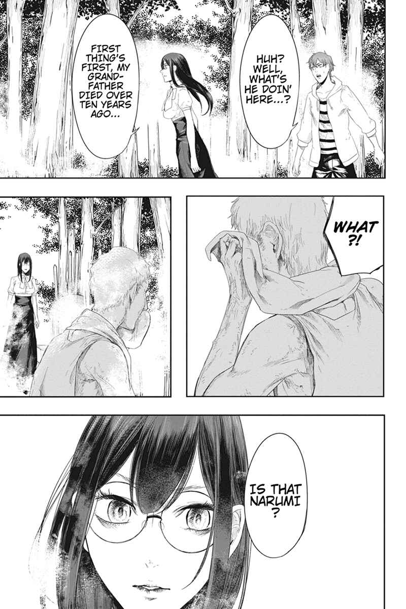 Page 15 Chapter 25 Zero - Kage Miko