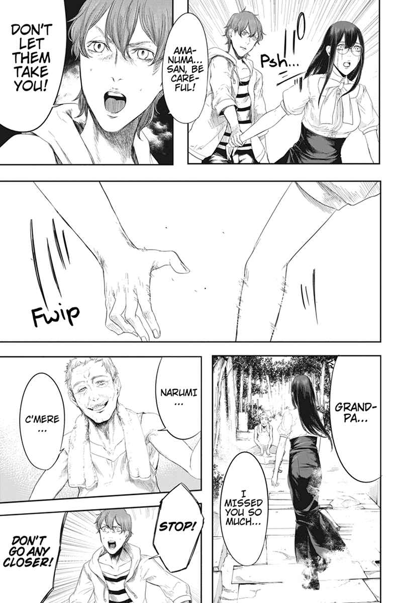 Page 17 Chapter 25 Zero - Kage Miko