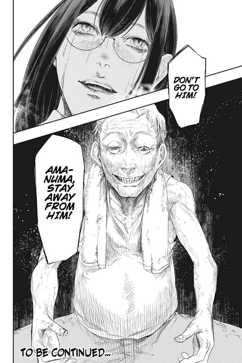 Page 18 Chapter 25 Zero - Kage Miko