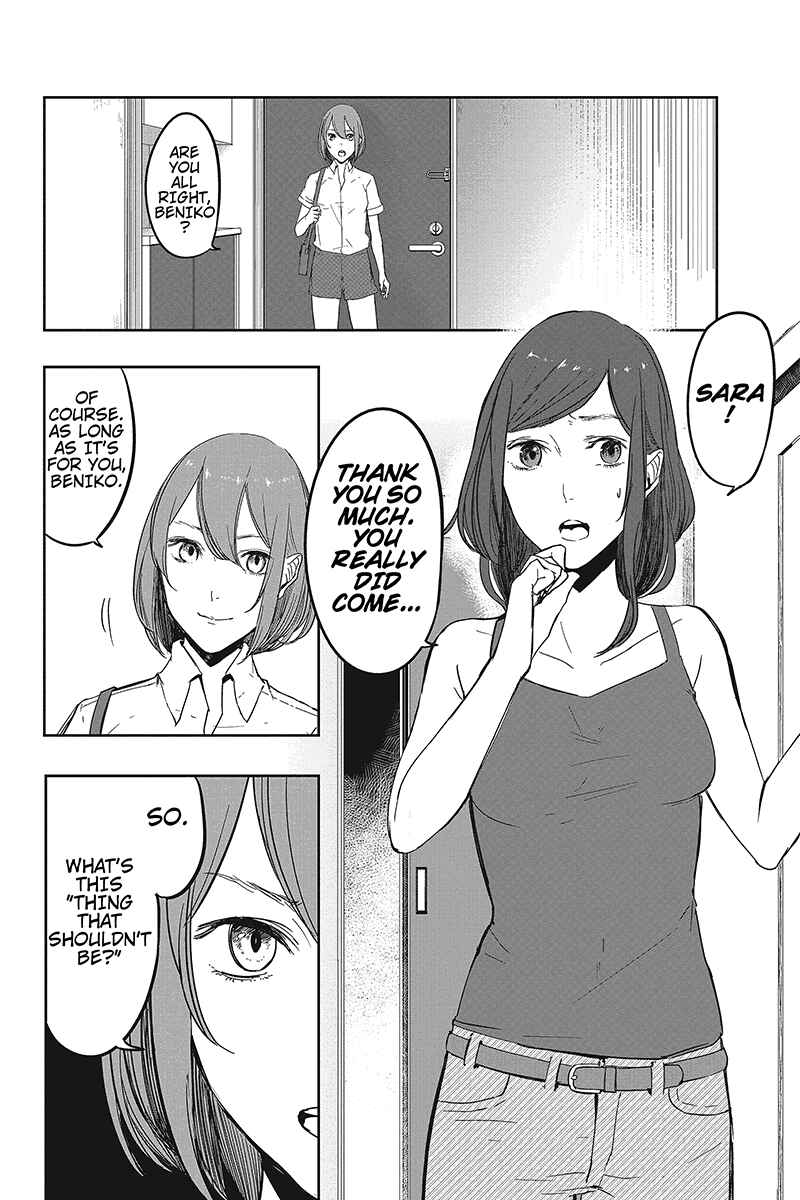 Page 4 Chapter 3 Zero - Kage Miko