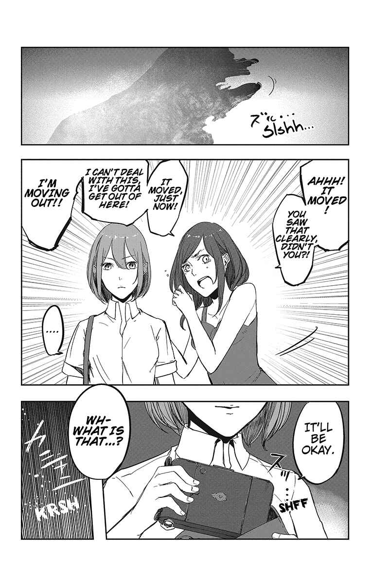 Page 6 Chapter 3 Zero - Kage Miko