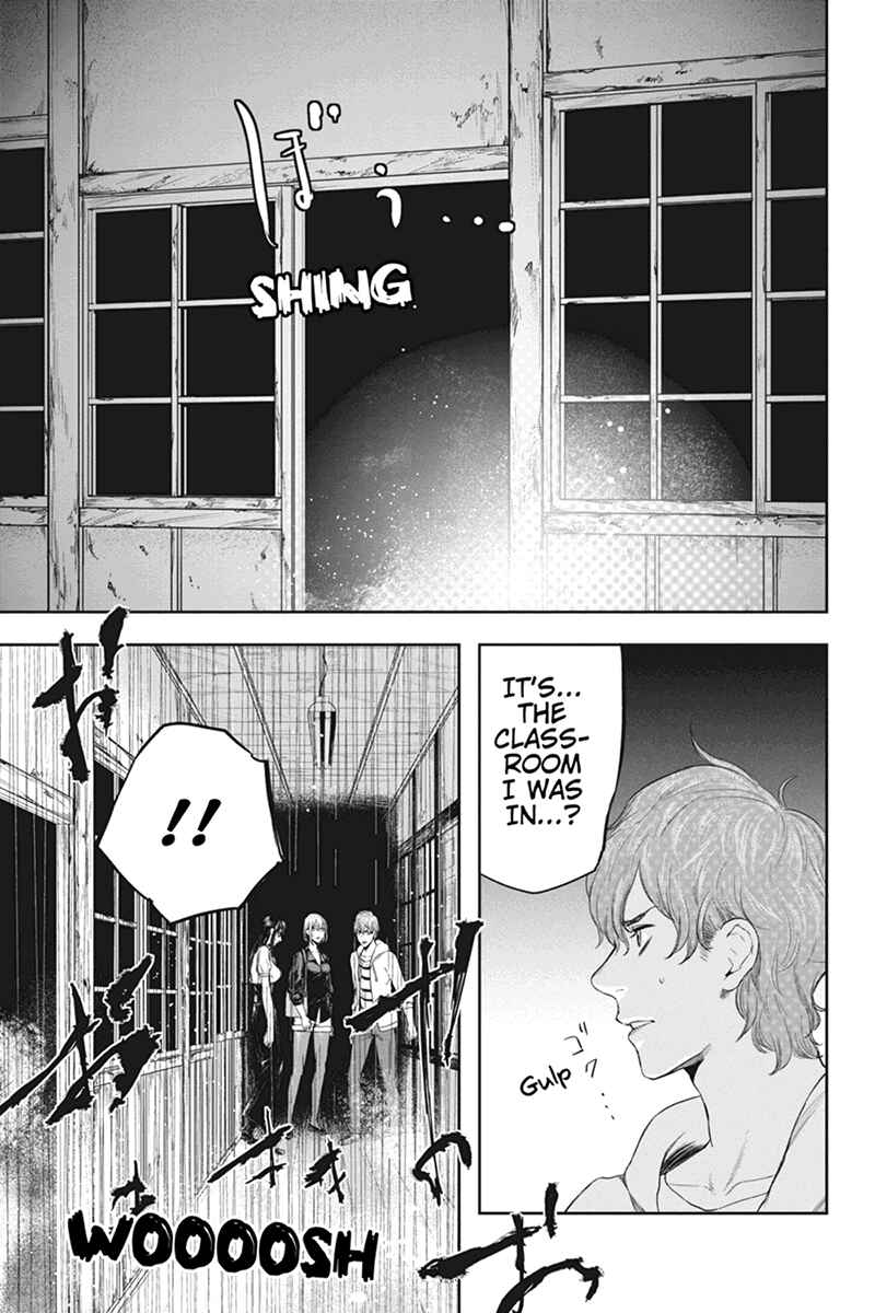Page 15 Chapter 48 Zero - Kage Miko