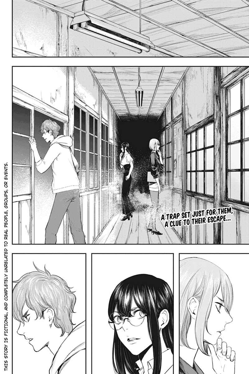 Page 2 Chapter 48 Zero - Kage Miko