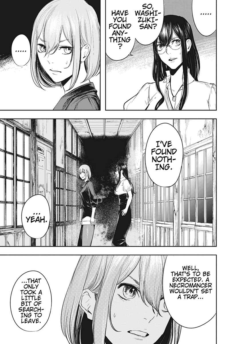 Page 3 Chapter 48 Zero - Kage Miko