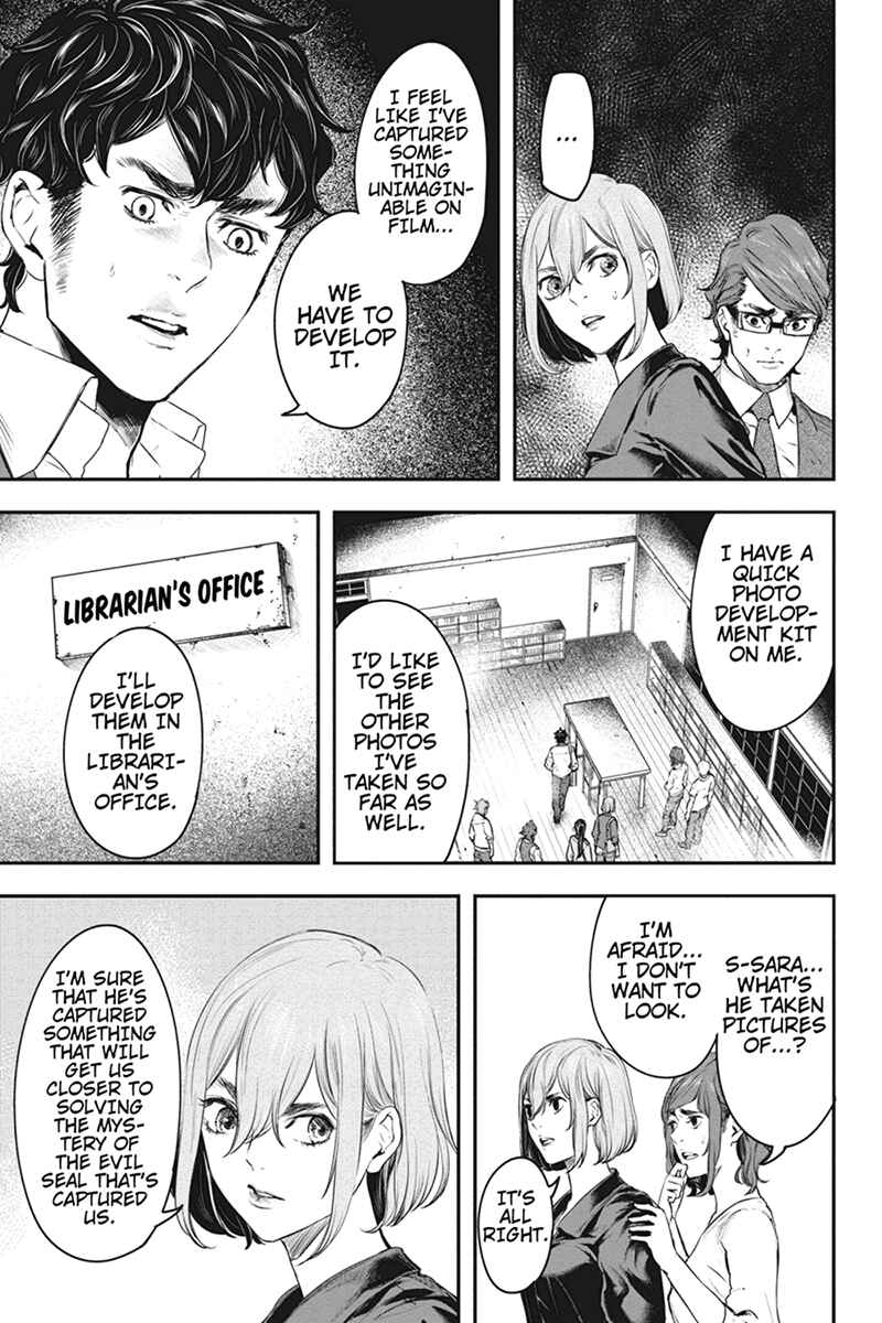 Page 19 Chapter 55 Zero - Kage Miko