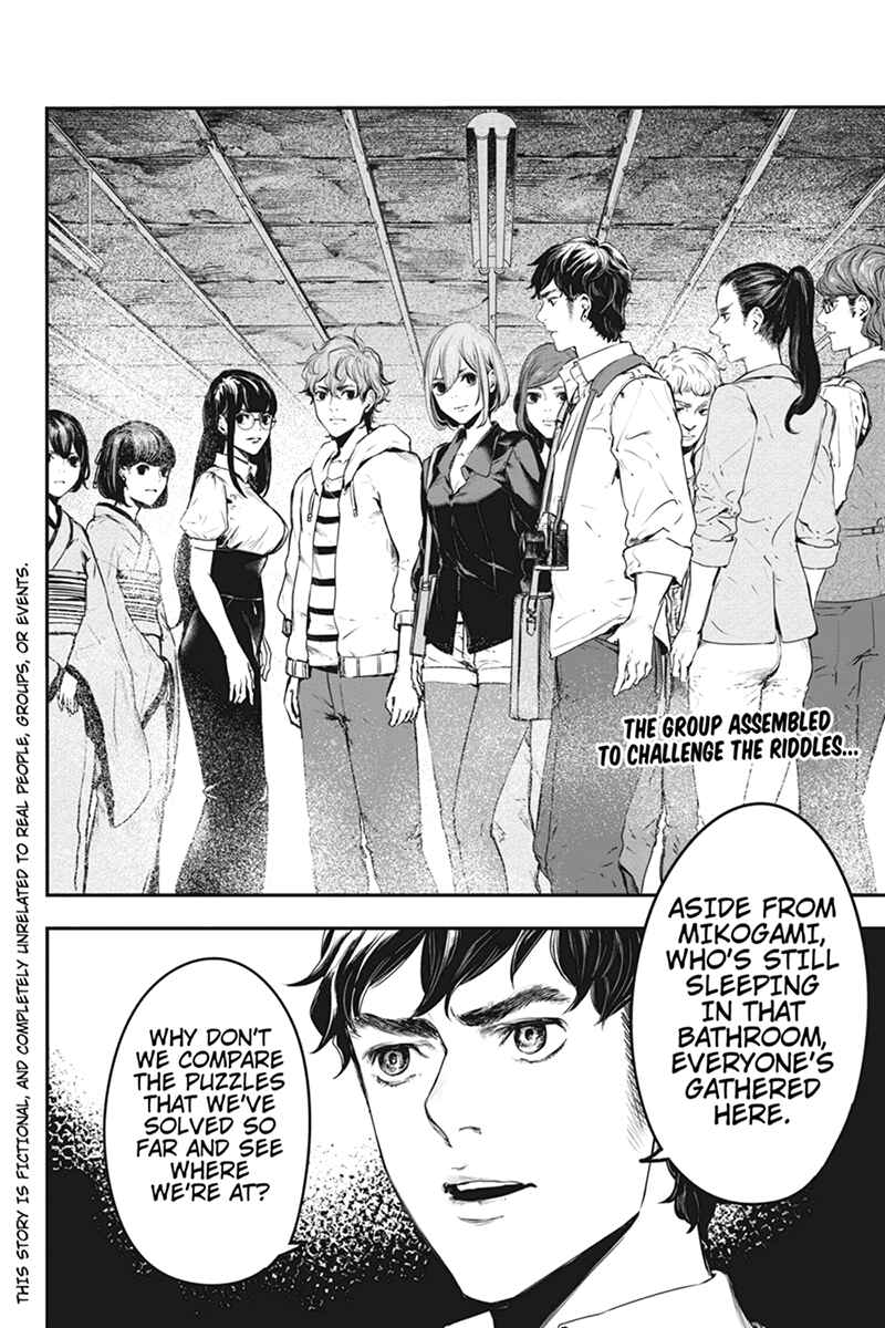 Page 2 Chapter 55 Zero - Kage Miko