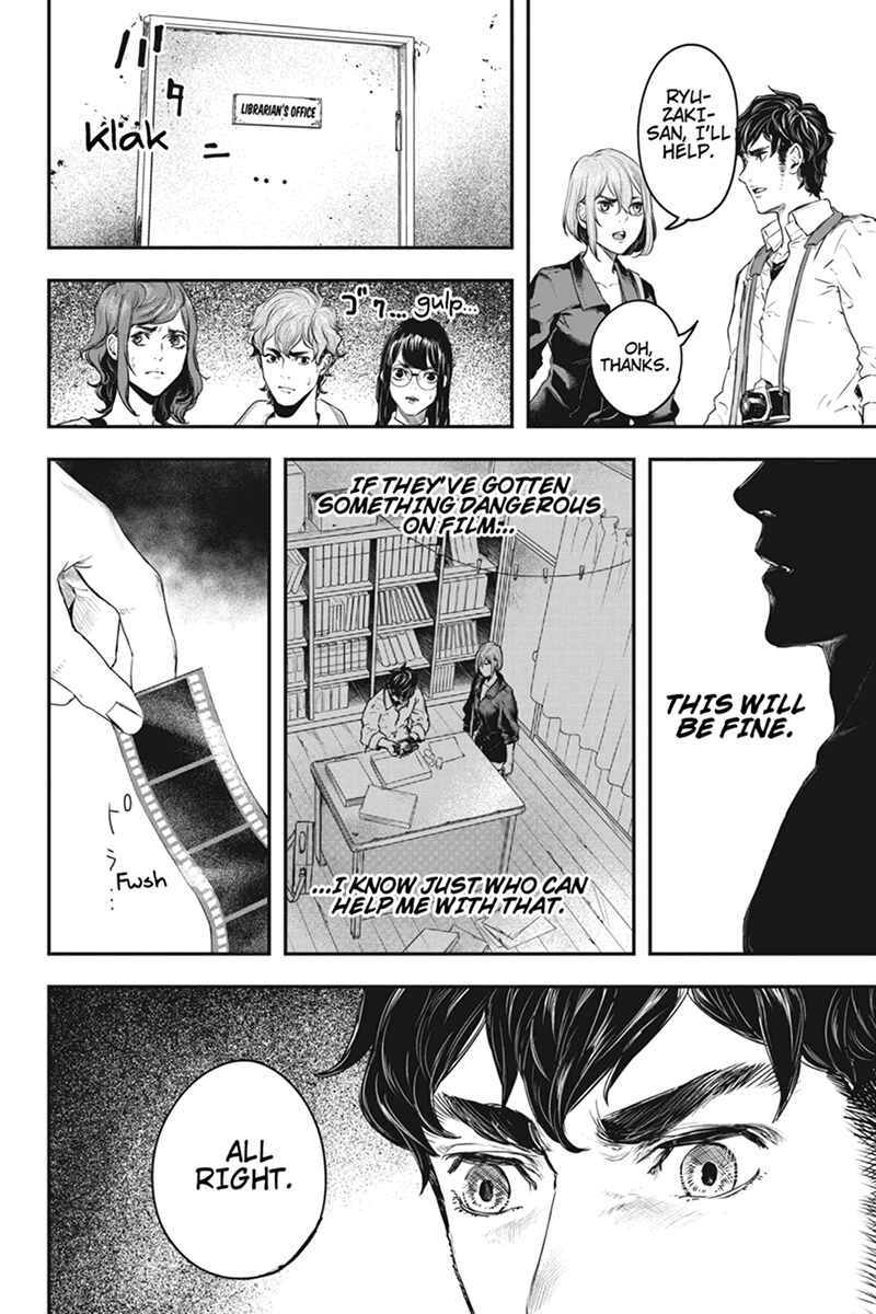 Page 20 Chapter 55 Zero - Kage Miko