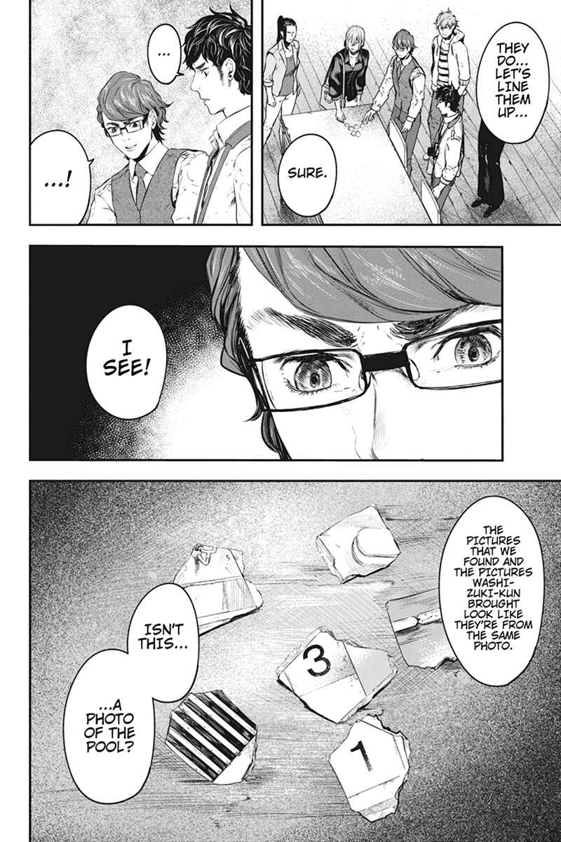 Page 6 Chapter 55 Zero - Kage Miko
