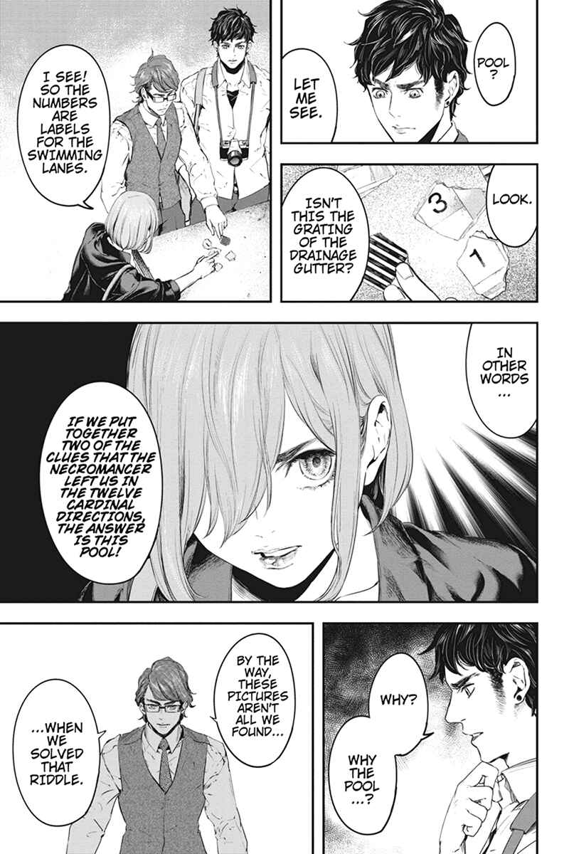 Page 7 Chapter 55 Zero - Kage Miko