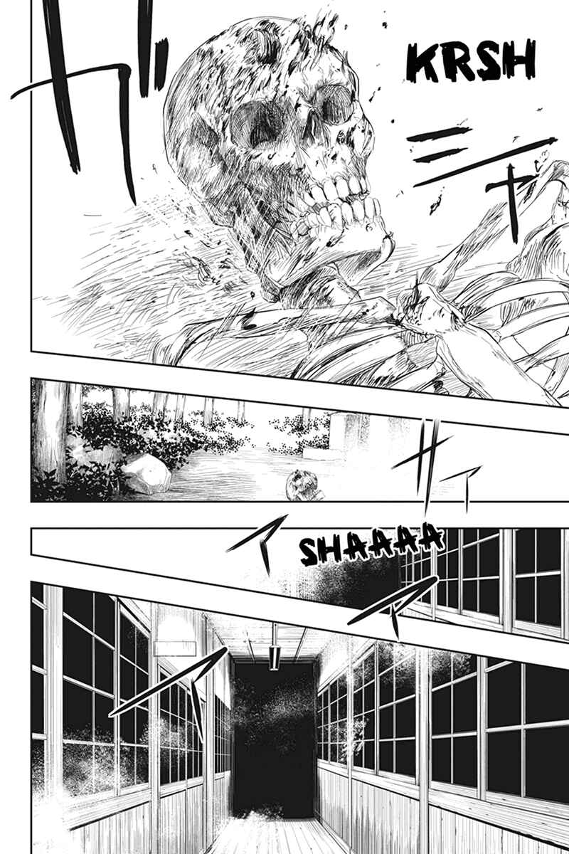 Page 10 Chapter 27 Zero - Kage Miko