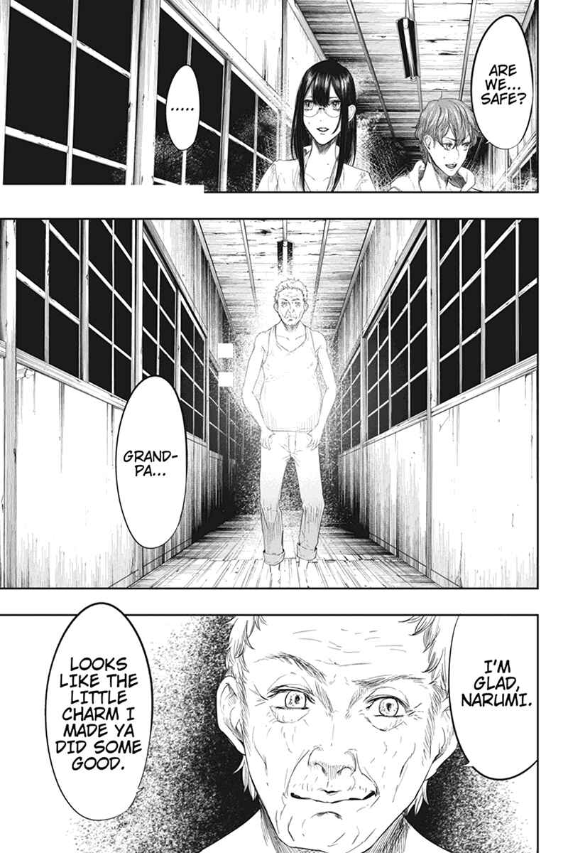 Page 11 Chapter 27 Zero - Kage Miko