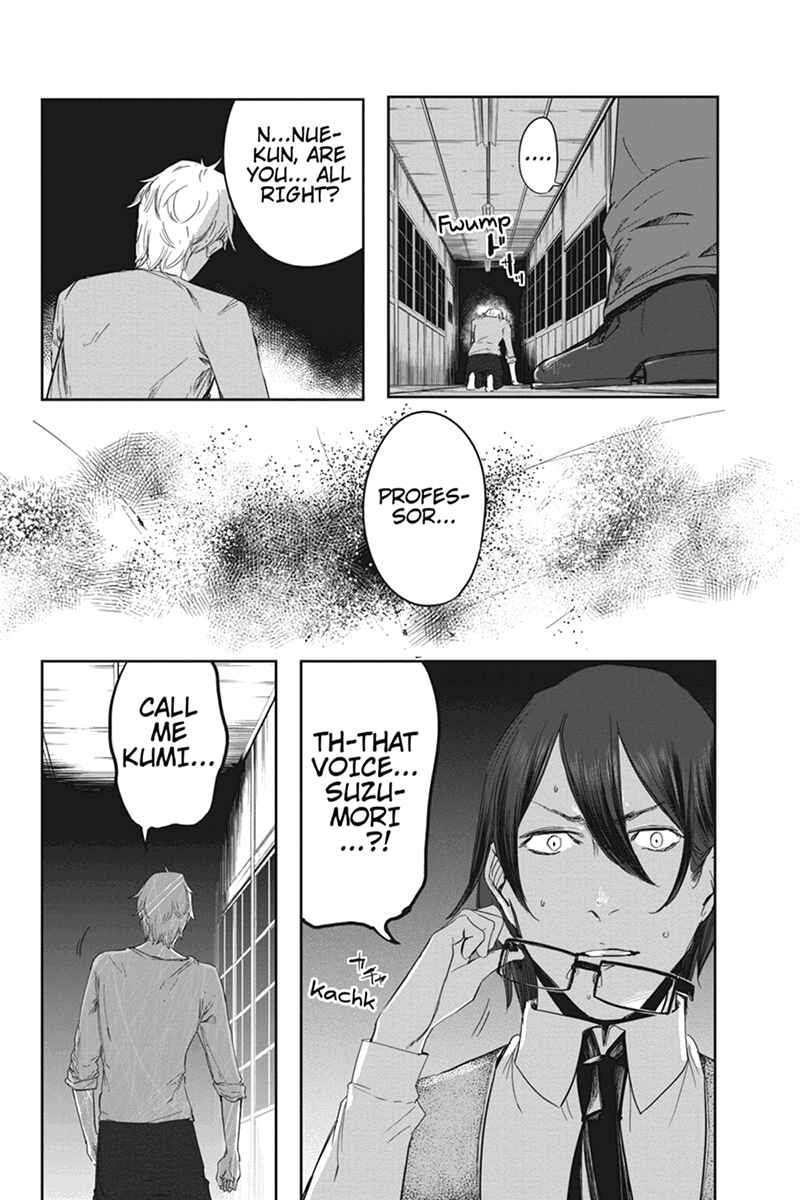Page 12 Chapter 12 Zero - Kage Miko